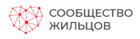 Сердце Ростова 2 Логотип